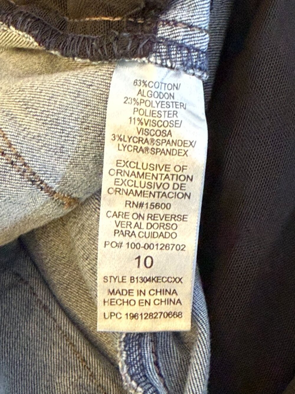 Democracy Women's Denim Jeans (10) - Picture 5 of 5